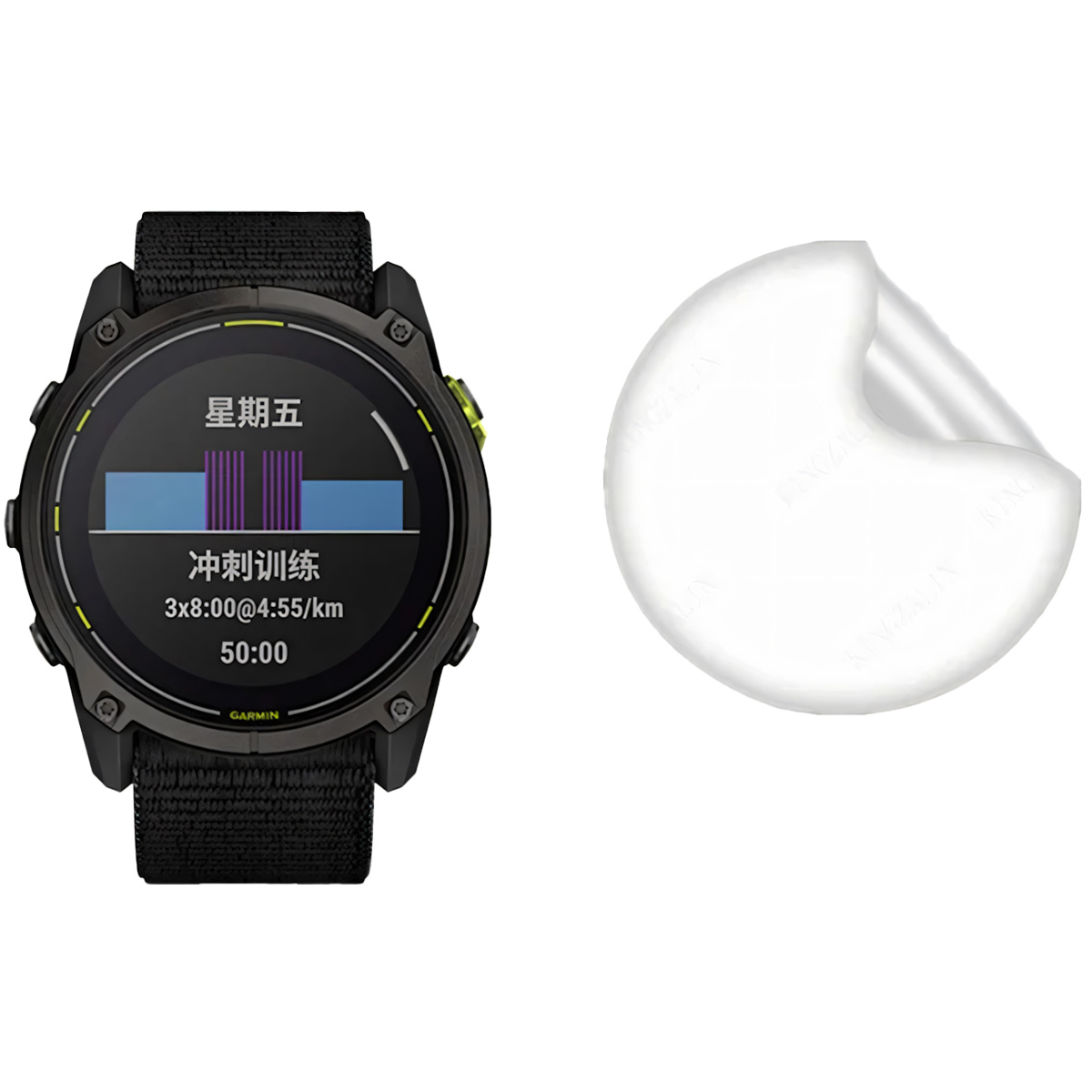 Dopasowany Bizon Glass Watch Hydrogel Duo