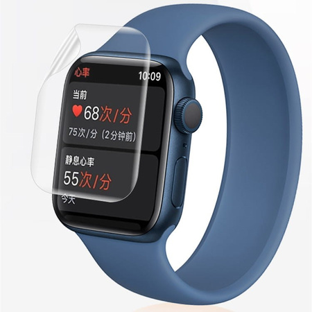 Folia hydrożelowa na ekran Bizon Glass Watch Hydrogel Duo, Apple Watch 8/7 45mm, 2 sztuki