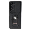 Etui Bizon Case CamShield Ring do Galaxy Z Fold5, czarne