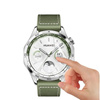 Folia hydrożelowa na ekran Bizon Glass Watch Hydrogel Duo do Huawei Watch GT 4 46 mm, 2 sztuki