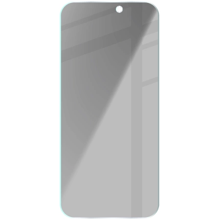 Prywatyzujące szkło hartowane Bizon Glass Clear Shadow do iPhone 17 Pro Max, przyciemniane