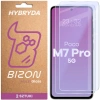 Elastyczne szkło hybrydowe Bizon Glass Mule Duo do Xiaomi Poco M7 Pro 5G, 2 sztuki