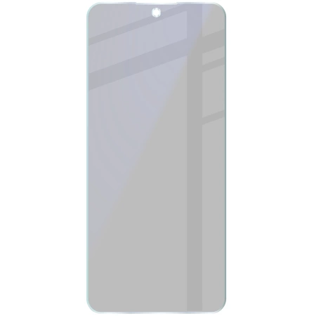 Prywatyzujące szkło hybrydowe Bizon Glass Mule Shadow do Honor X7d, matowe