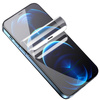Folia hydrożelowa na ekran Bizon Glass Hydrogel Front Duo do iPhone 12 / 12 Pro, 2 sztuki