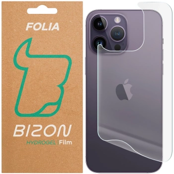 Folia hydrożelowa na tył Bizon Glass Hydrogel do iPhone 14 Pro, 1 sztuka