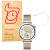 Folia hydrożelowa na ekran Bizon Glass Watch Hydrogel Duo do Huawei Watch GT 5 (41mm), 2 sztuki