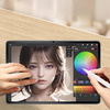 Folia imitująca papier Bizon Film Tab Papirus Duo do Redmi Pad SE, 2 sztuki