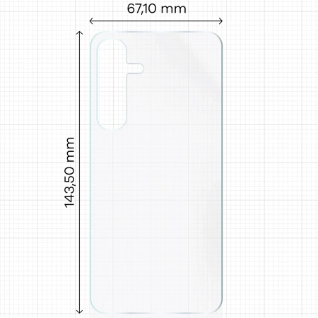 Folia hydrożelowa na tył Bizon Glass Hydrogel do Galaxy S24, 1 sztuka
