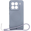 Silikonowe etui z pierścieniem magnetycznym Bizon Case Silicone Magnetic Sq do Xiaomi 15, szare