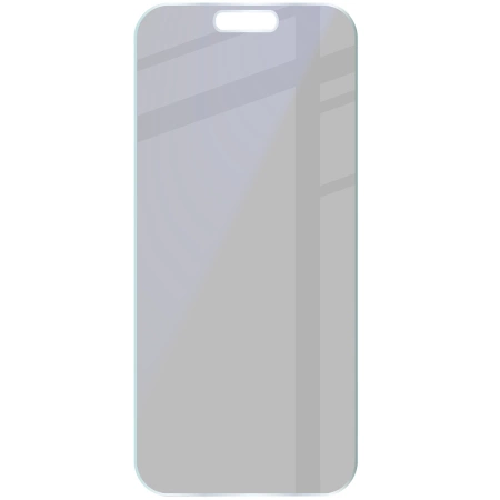 Prywatyzujące szkło hybrydowe Bizon Glass Mule Shadow do iPhone Air, matowe