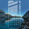 Szkło hartowane Bizon Glass Clear do Galaxy A32 5G