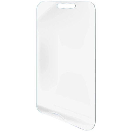 Folia matowa Bizon Glass Film Sun do iPhone 17 Pro, 1 sztuka