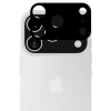 3x Szkło hartowane + szybka na aparat Bizon Glass Clear Pack do iPhone 17 Pro