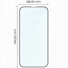 Szkło hartowane Bizon Glass Edge Duo do iPhone 14 Pro, czarna ramka, 2 sztuki