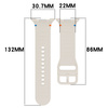 Silikonowy pasek Bizon Strap Watch Silicone G do Galaxy Watch 8 40 mm / 44 mm / 8 Classic 46 mm, beżowy
