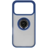 Etui z uchwytem na palec Bizon Case Hybrid Ring do iPhone 17 Pro, przydymione z granatową ramką