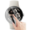 Folia hydrożelowa na ekran Bizon Glass Watch Hydrogel Duo do Google Pixel Watch 3 45 mm, 2 sztuki