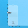 Folia hydrożelowa na tył i przód Bizon Glass Hydrogel, iPhone 11