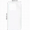 Folia hydrożelowa na tył Bizon Glass Hydrogel do iPhone 16 Pro, 1 sztuka