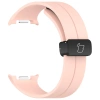 Silikonowy pasek Bizon Strap Watch Silicone L do Galaxy Watch 8 40 mm / 44 mm / 8 Classic 46 mm, różowy