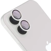 Szkło na aparat z aplikatorem Bizon Glass Snap Lens do iPhone 17, 1 zestaw, biała ramka