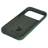 Silikonowe etui Bizon Soft Case do iPhone 17 Pro Max, ciemnozielone