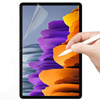 Folia imitująca papier Bizon Film Tab Papirus Duo do Galaxy Tab S8/S7, 2 sztuki