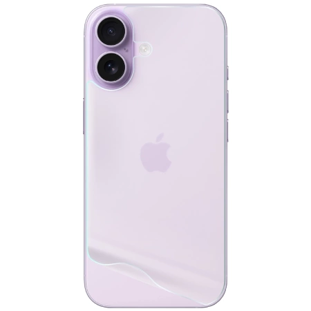 Folia hydrożelowa na tył Bizon Glass Hydrogel do iPhone 17, 1 sztuka