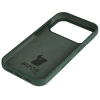 Silikonowe etui Bizon Soft Case do iPhone 17 Pro, ciemnozielone