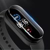 Folia hydrożelowa na ekran Bizon Glass Watch Hydrogel Duo, Xiaomi Mi Band 7, 2 sztuki