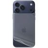 Folia hydrożelowa na tył Bizon Glass Hydrogel do iPhone 17 Pro Max, 1 sztuka
