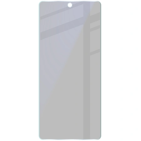 Prywatyzujące szkło hybrydowe Bizon Glass Mule Shadow do Motorola Moto G75 5G, matowe