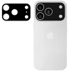 Szkło na aparat Bizon Glass Lens do iPhone 17 Pro, 2 sztuki