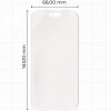 Folia matowa Bizon Glass Film Sun do iPhone 15, 1 sztuka