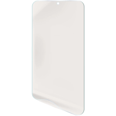 Folia matowa Bizon Glass Film Sun do Galaxy S25 Plus, 1 sztuka