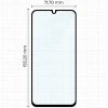 Szkło hartowane Bizon Glass Edge Duo do Galaxy A15 4G/5G / A25 5G / M15 5G, czarna ramka, 2 sztuki
