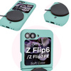 Silikonowe etui Bizon Soft Case do Galaxy Z Flip7 FE / Z Flip6, turkusowe