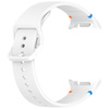 Silikonowy pasek Bizon Strap Watch Silicone G do Galaxy Watch 8 40 mm / 44 mm / 8 Classic 46 mm, biały