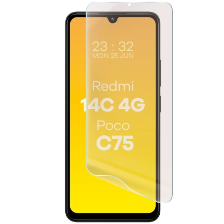 Folia matowa Bizon Glass Film Sun do Xiaomi Redmi 14C 4G / POCO C75, 1 sztuka