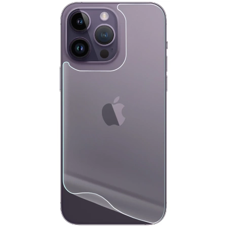 Folia hydrożelowa na tył Bizon Glass Hydrogel do iPhone 14 Pro, 1 sztuka