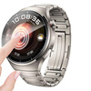 Folia hydrożelowa na ekran Bizon Glass Watch Hydrogel Duo do Huawei Watch 4 Pro / 4 Pro Space Edition, 2 sztuki
