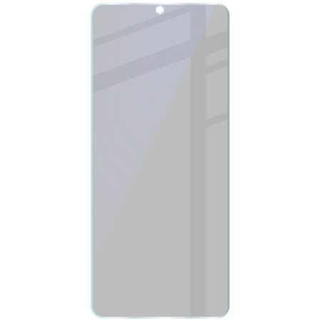 Prywatyzujące szkło hybrydowe Bizon Glass Mule Shadow do Xiaomi POCO C75, matowe