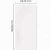 Folia matowa Bizon Glass Film Sun do Galaxy S23, 1 sztuka
